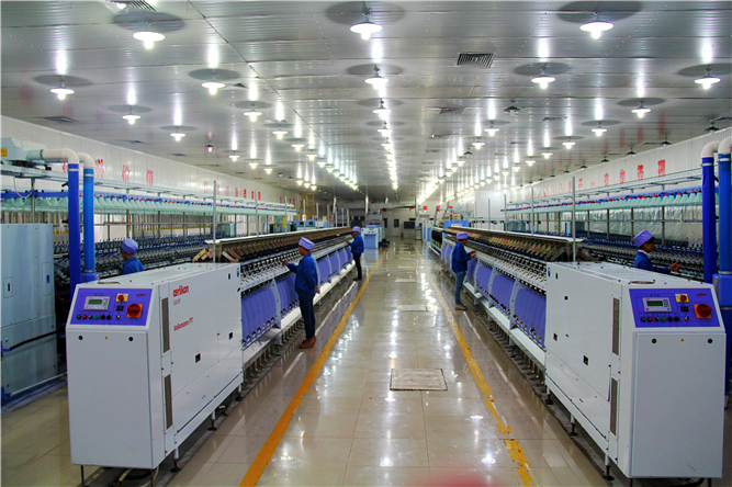 Worsted