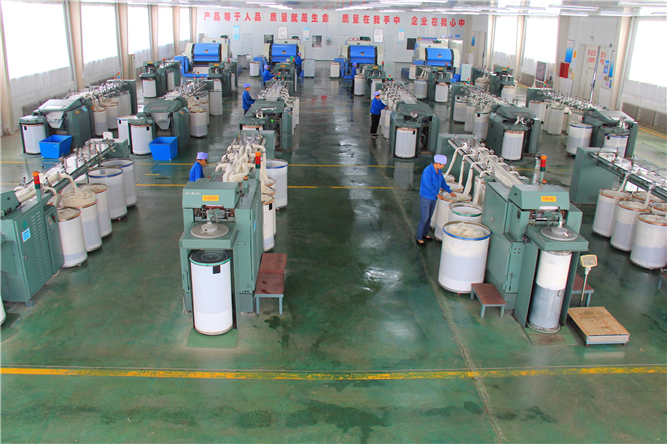 Article wool